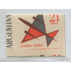 ARGENTINA 1963 GJ 1256 ESTAMPILLA NUEVA MINT CON VARIEDAD ARGENTINA EN EL LADO IZQUIERDO SIMILAR A OTRAS DE LA MISMA SERIE PERO ESTA NO ESTA CATALOGADA MUY RARA